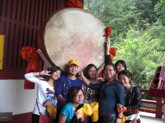 2013-2014年公司组织员工旅游 - 名震实业控股集团