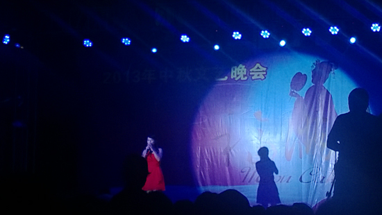 All the staff celebrate Mid-autumn festival - MINGZHEN Industrial Holding Group Co.,ltd