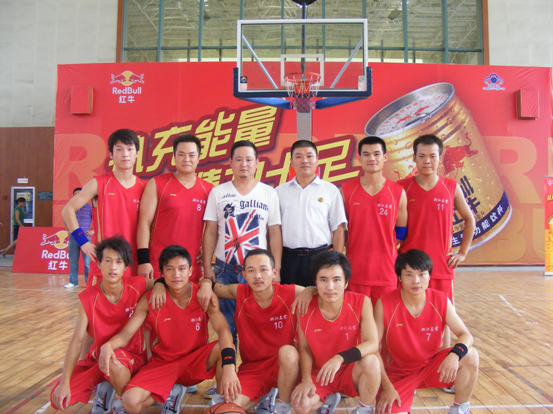 Basketball match of Lushang company group-2013 - MINGZHEN Industrial Holding Group Co.,ltd
