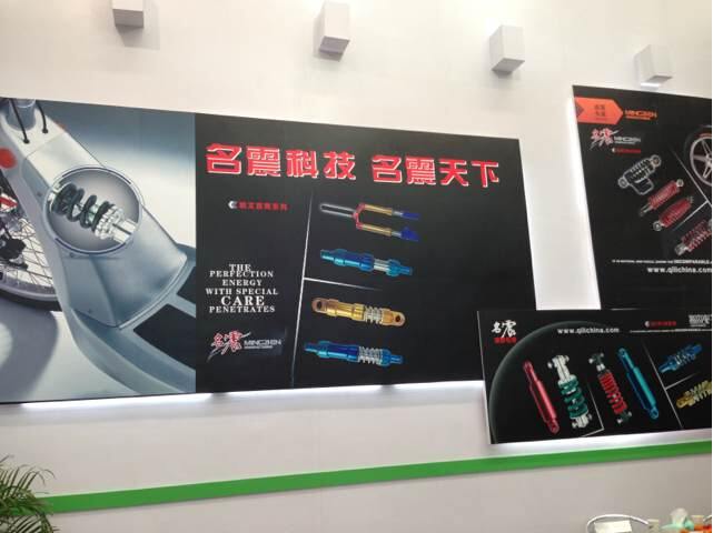 Tianjin Exhibition--2013.4 - MINGZHEN Industrial Holding Group Co.,ltd