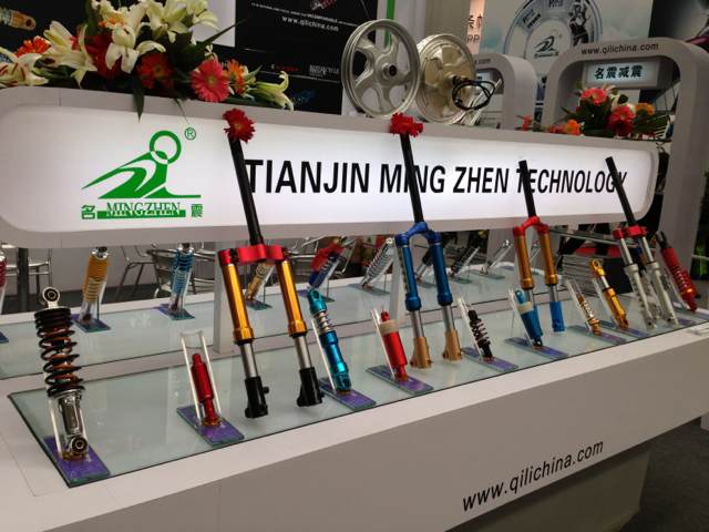Tianjin Exhibition--2013.4 - MINGZHEN Industrial Holding Group Co.,ltd