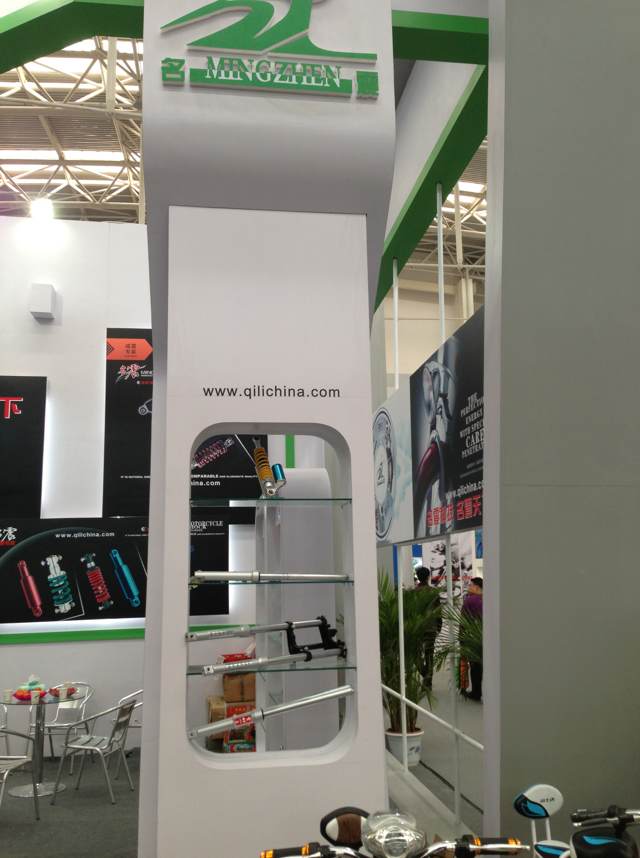 Tianjin Exhibition--2013.4 - MINGZHEN Industrial Holding Group Co.,ltd