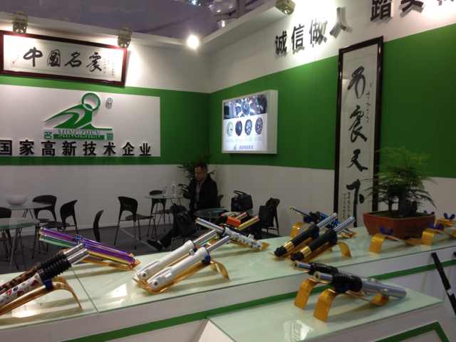 Taizhou Fair--2014.3 - MINGZHEN Industrial Holding Group Co.,ltd