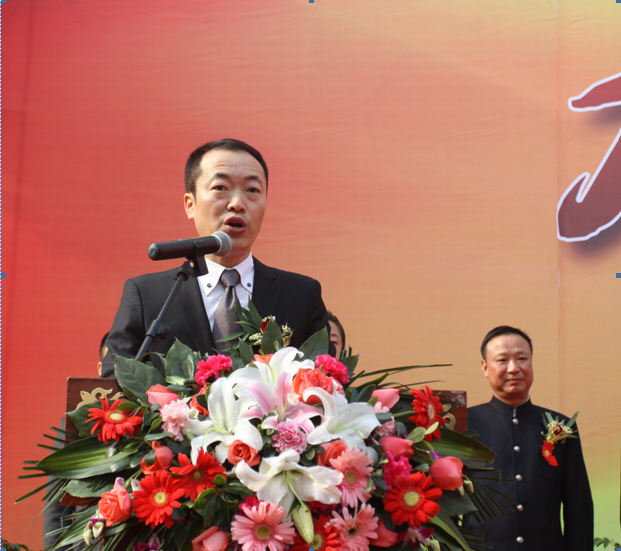 浙江名震机械有限公司十五周年交流会在台州盛大举行 - 名震实业控股集团