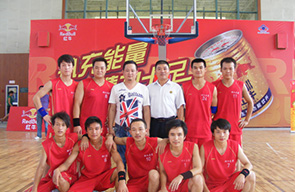 Company News- MINGZHEN Industrial Holding Group Co.,ltd