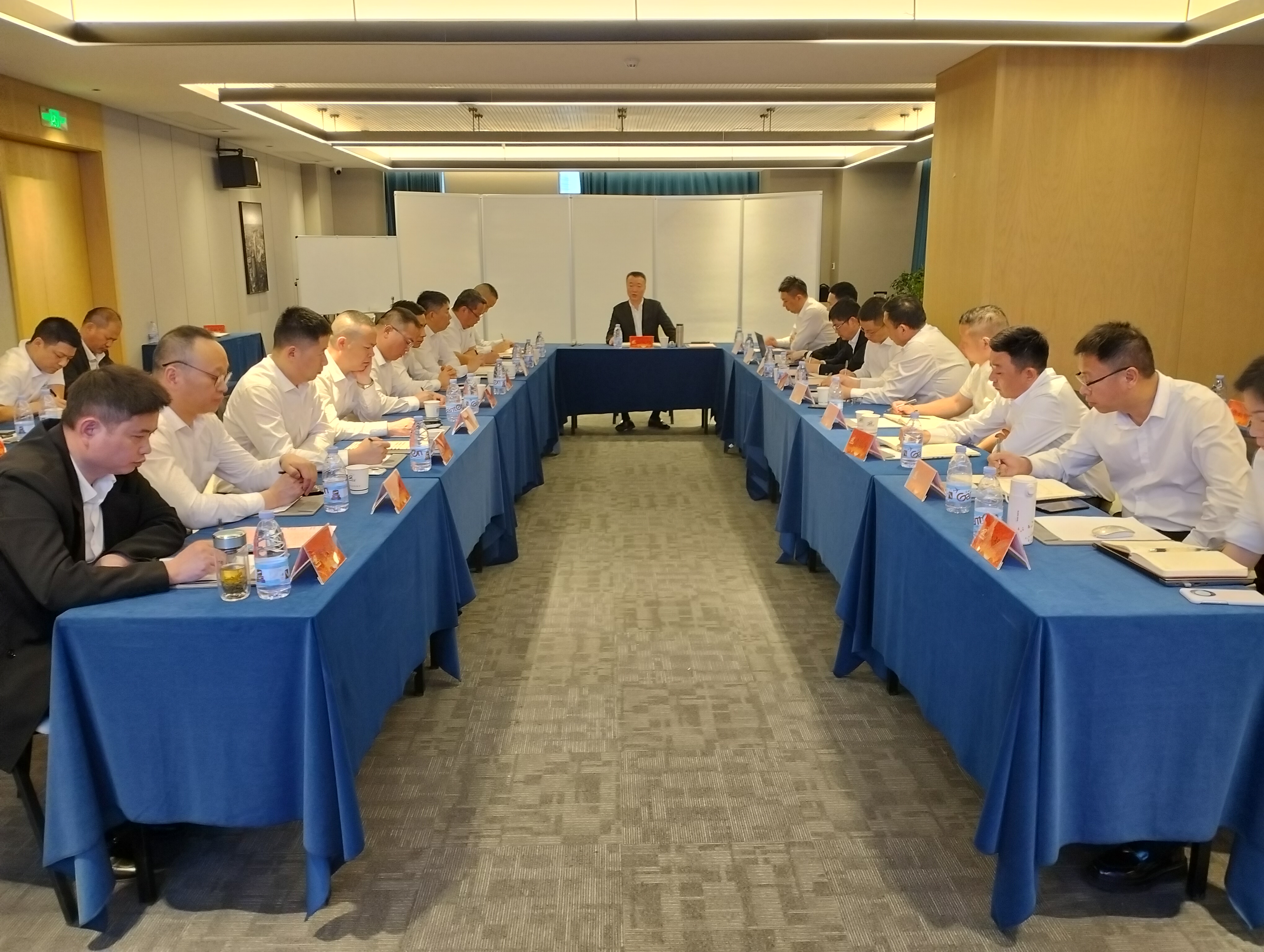 公司新闻- 名震实业控股集团