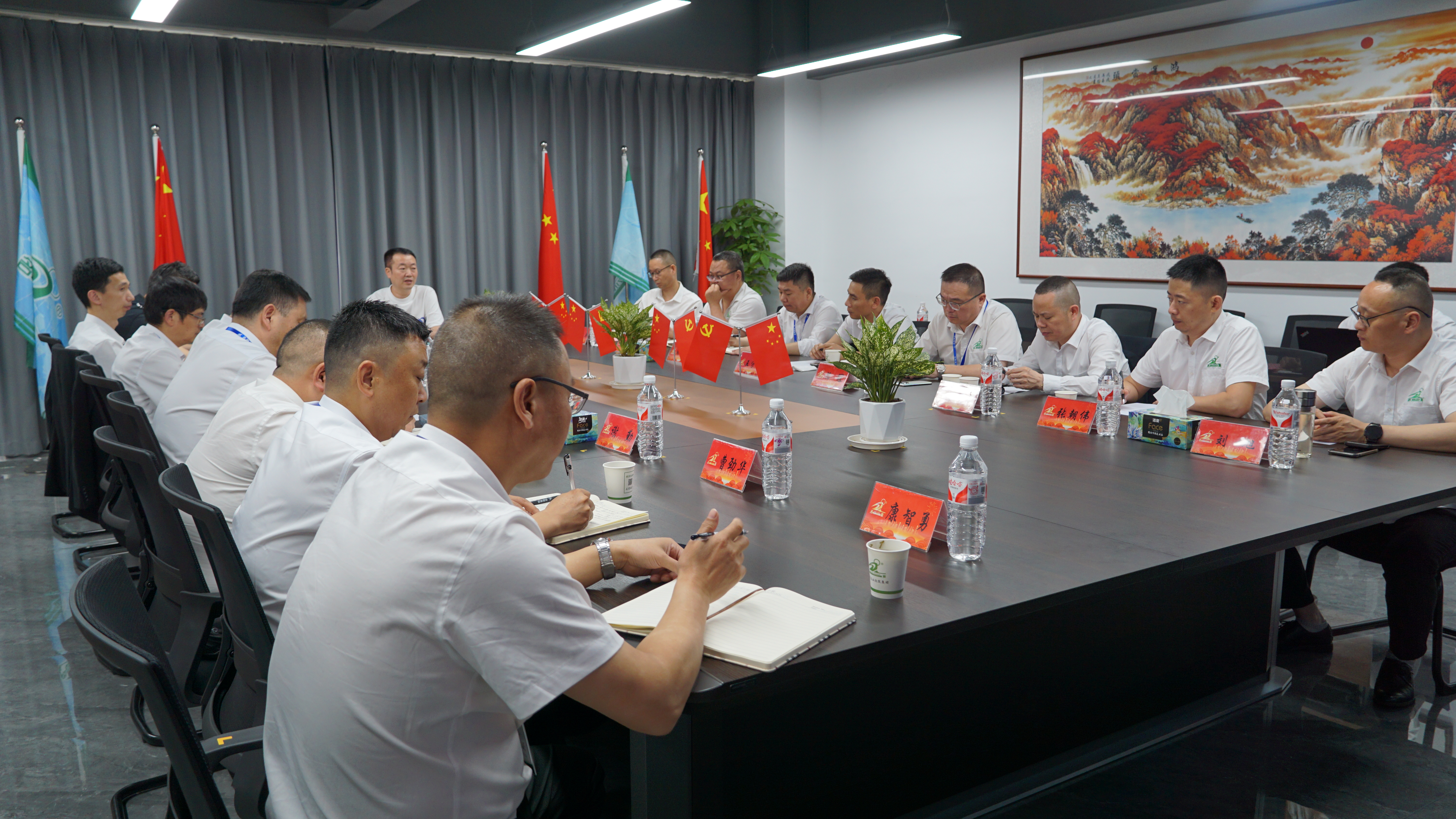 公司新闻- 名震实业控股集团