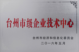 走进名震- 名震实业控股集团