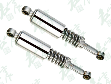 CG125 rear shock
