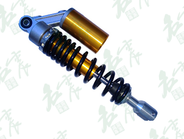 A2-Rear shock